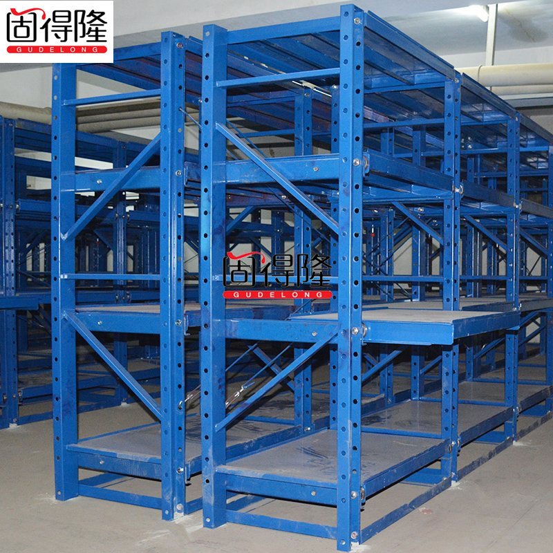 <font color='#333333'>多層抽屜式模具架 倉庫</font>