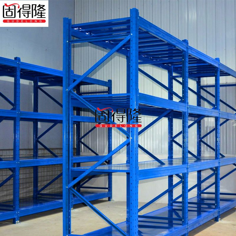 廠(chǎng)家定制重型貨架 倉庫庫房貨架 工具工