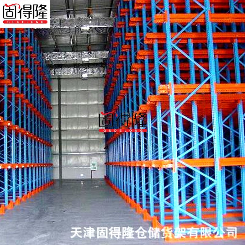 固得隆廠(chǎng)家定制倉儲貨架重型貨架倉庫橫