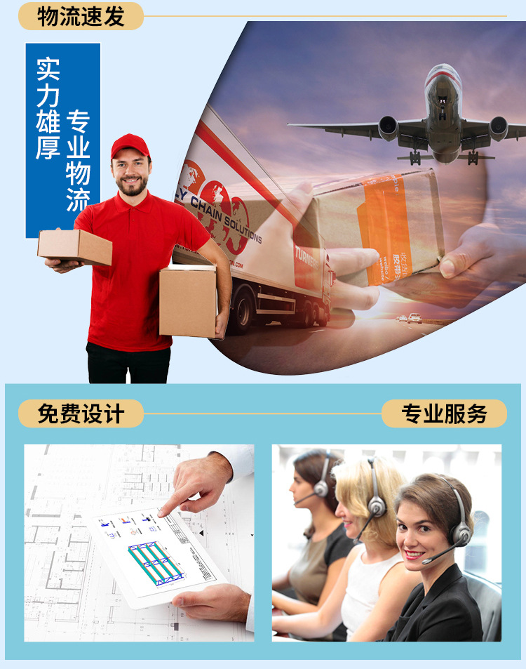 貨架_05